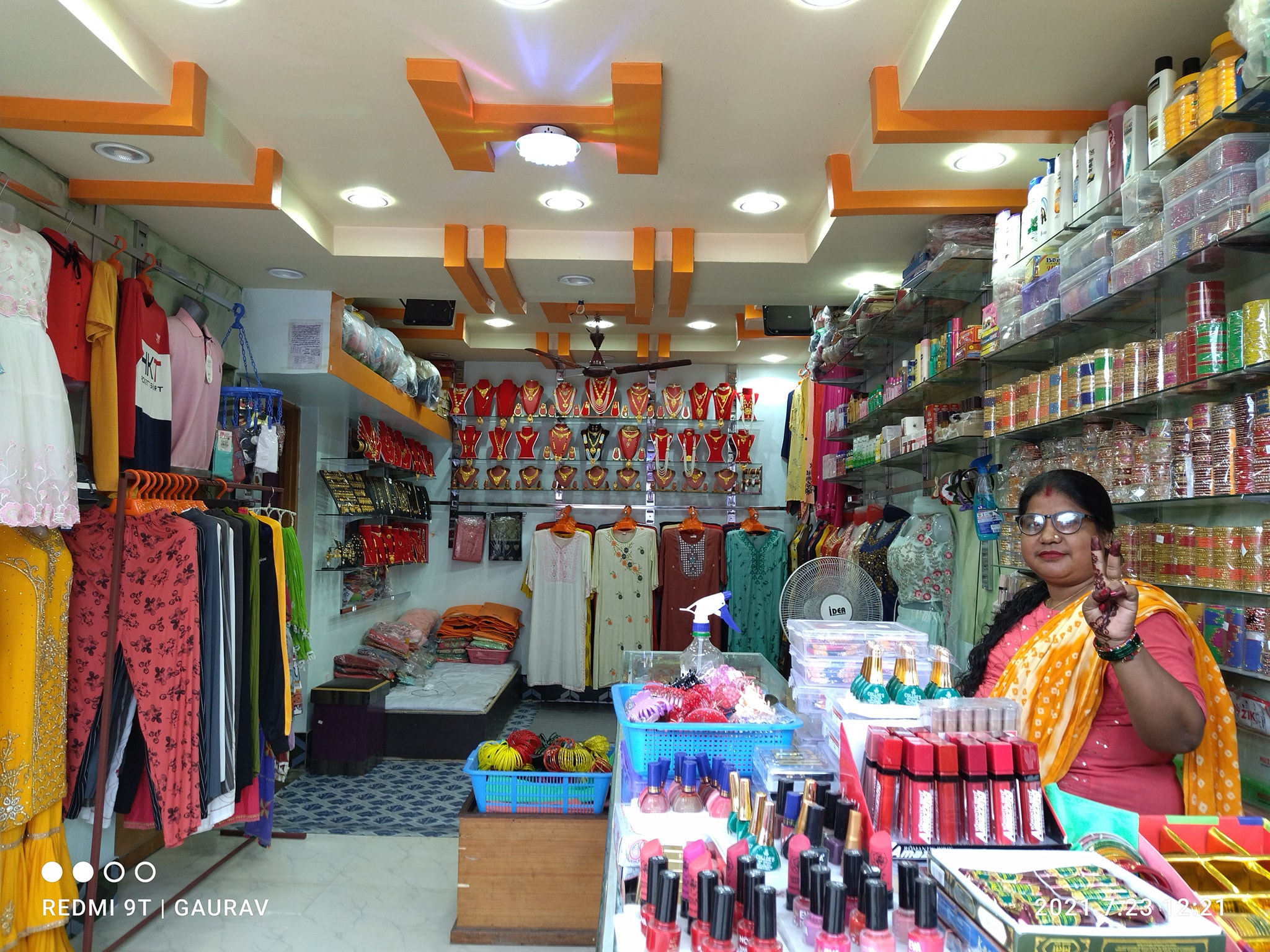 Shop in papa